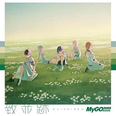 Amazon.co.jp 最新リリース: アニメ・ゲーム音楽 の新着ランキングです。
